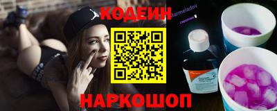 не бодяженный Бузулук