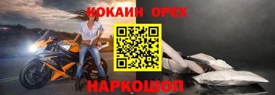 mdma Бугуруслан