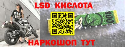 mdma Бугуруслан