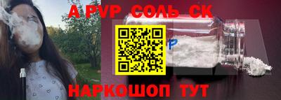 mdma Бугуруслан