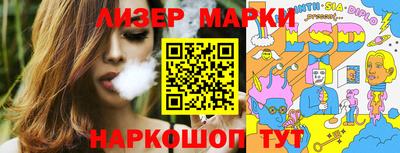 не бодяженный Бузулук