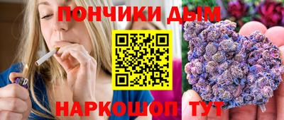 не бодяженный Бузулук