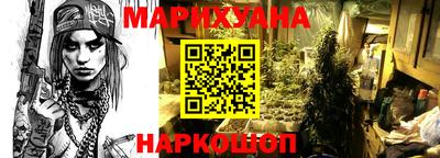mdma Бугуруслан