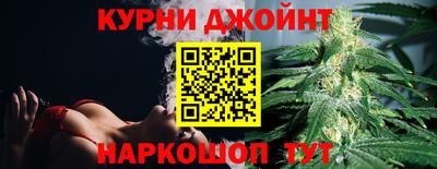 таблы Будённовск