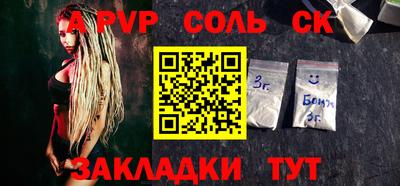 не бодяженный Бузулук