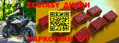 не бодяженный Бузулук