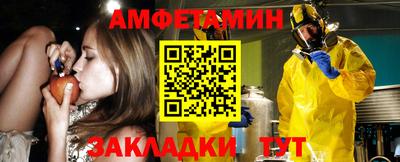 не бодяженный Бузулук
