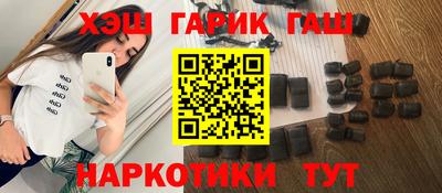 не бодяженный Бузулук