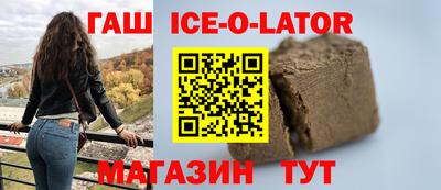не бодяженный Бузулук