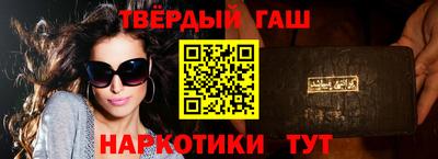 mdma Бугуруслан
