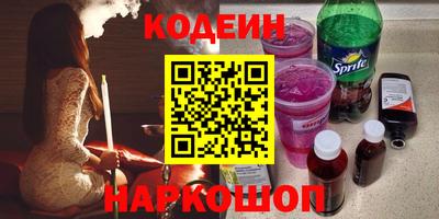 не бодяженный Бузулук